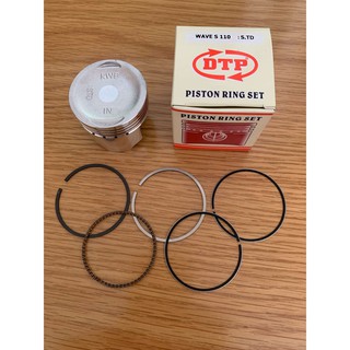 Piston bạc dành cho xe WAVE 52.5 (cos 0-4)