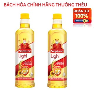 Combo 2 chai dầu ăn Neptune Light 1l