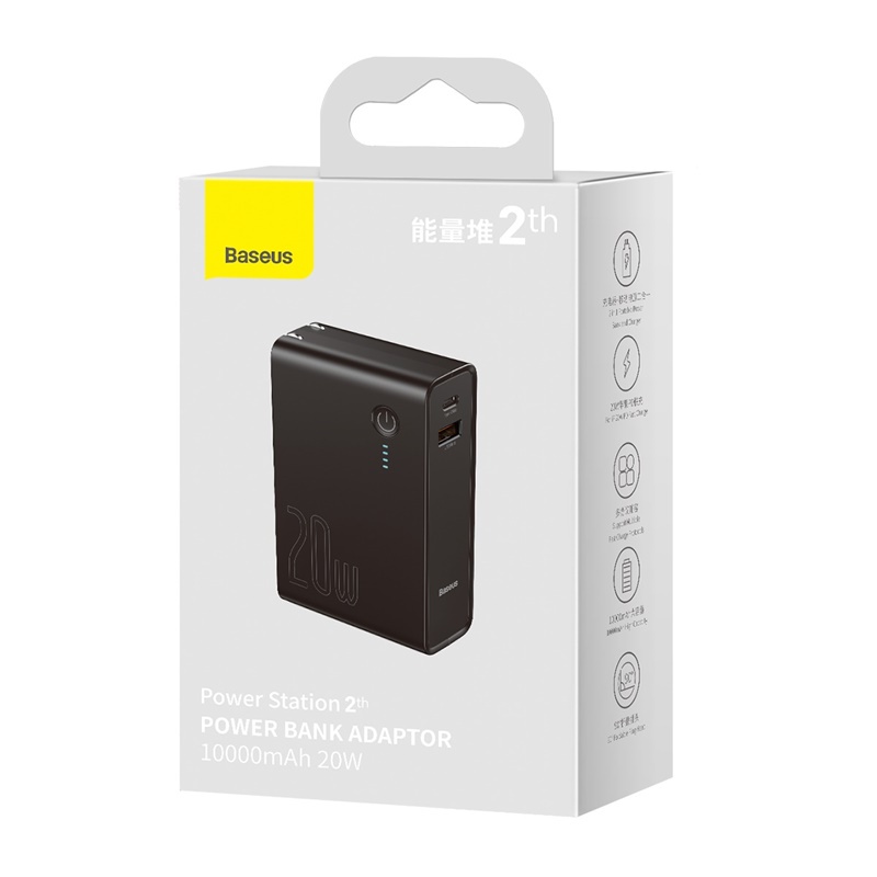 Sạc Dự Phòng Tích Hợp Củ Sạc Nhanh 2 Trong 1 Baseus Dung Lượng 10000mAh Với Đầu Cắm USB 3A và Type C ( PD 20W)