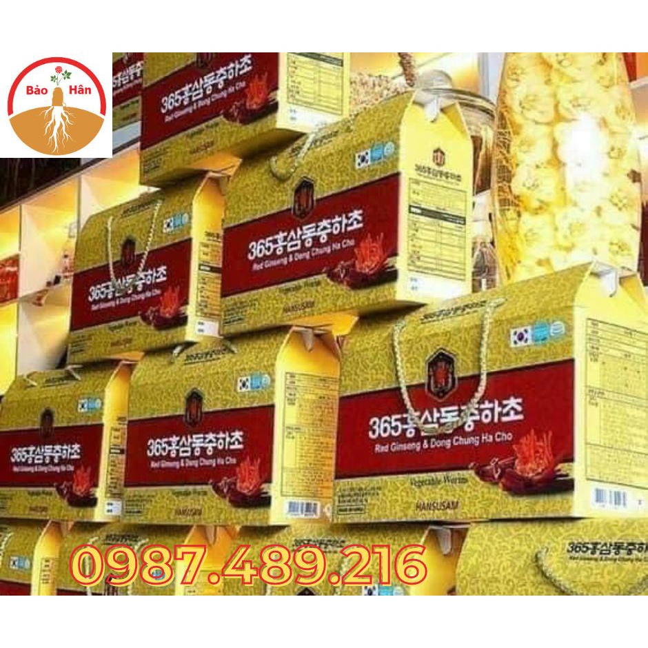 Nước đông trùng hạ thảo 365 Hasusam Hàn Quốc 20 gói *70ml