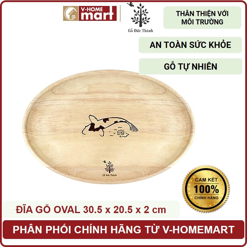 Đĩa gỗ oval nhỏ, trung Đức Thành mã 26131-27131 gỗ cao su tự nhiên - Phân phối chính hãng bởi Vhomemart