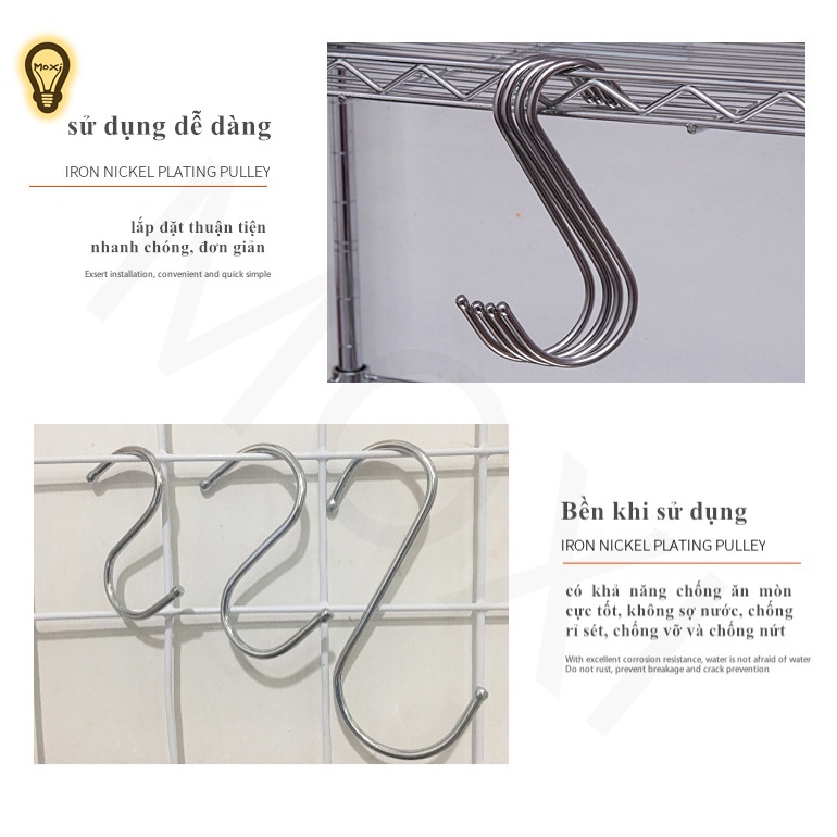[ HÀNG SẴN ] Móc Treo Đồ Hình Chữ S Tiện Dụng Đa Năng Nhiều Kích Thước MOXI.