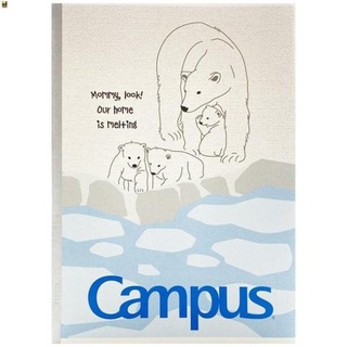 Vở b5 kẻ ngang có chấm 80 trang đl 70g/m2 - campus polar bear