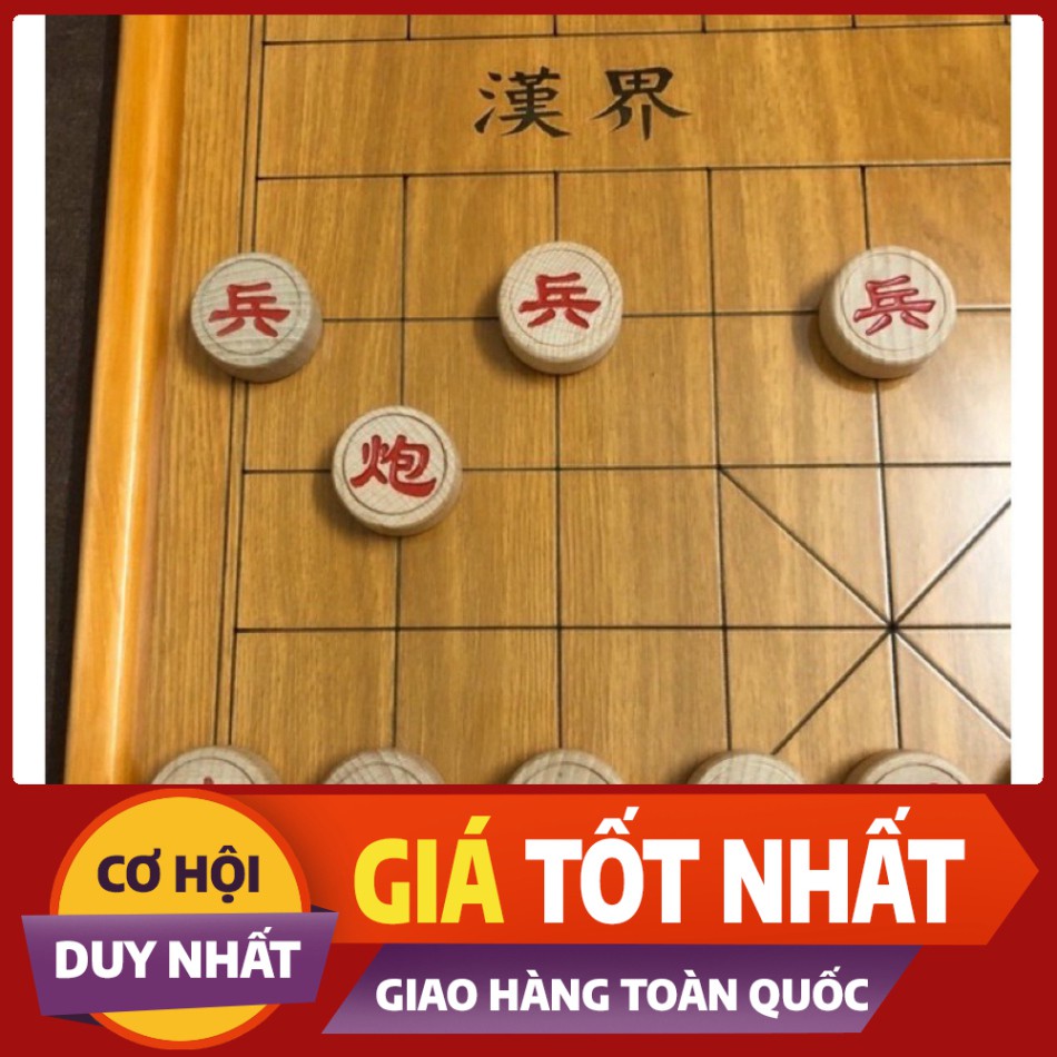 ) Cờ gỗ Vương Thiên Nhất 4cm