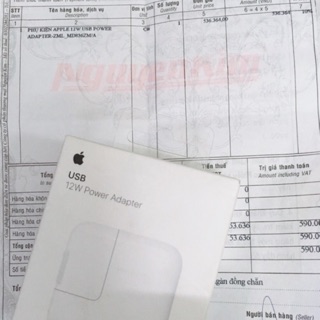 Sạc Apple 12W - hàng Nguyễn Kim- Apple 12W USB Power Adapter