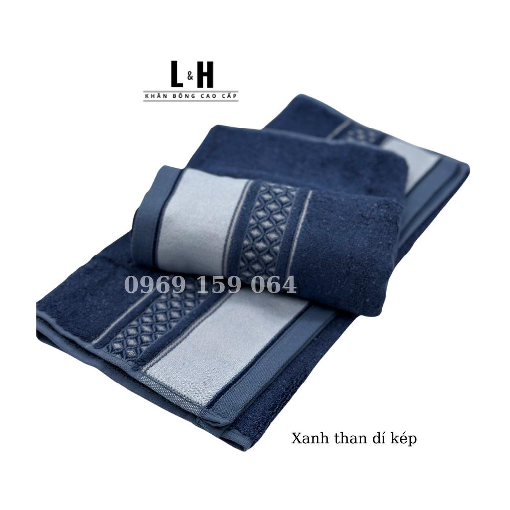 Khăn tắm, khăn lau đầu SongWol cỡ trung, kt 40x80cm (Hàng mới) | BigBuy360 - bigbuy360.vn