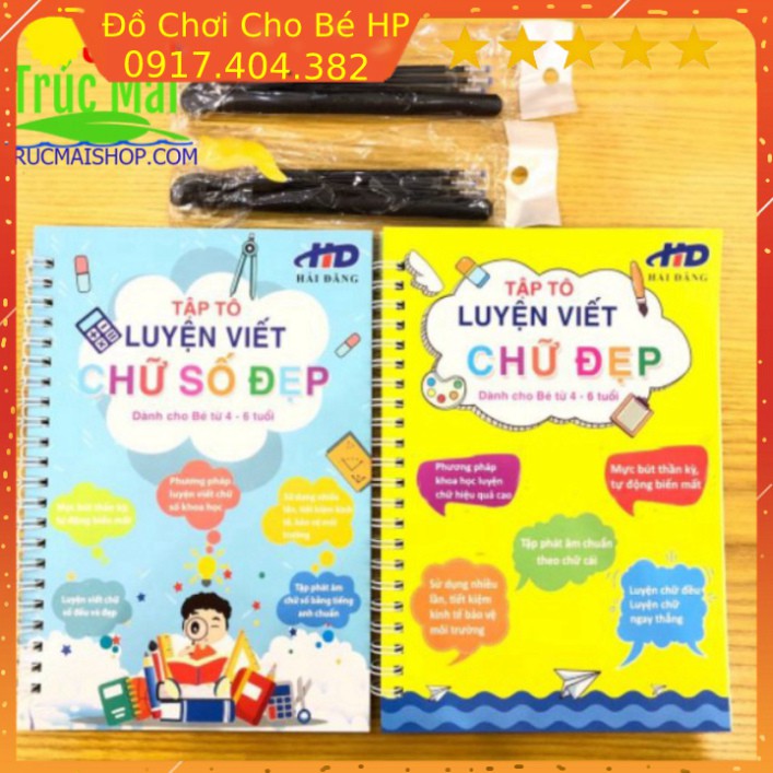 [SIÊU SALE] bộ tô màu tự xóa thần kỳ ( 2 quyển chữ và số ,2 bút ,6 ngòi ,2 lót tay hình cá) ✅  Đồ Chơi Trẻ Em H