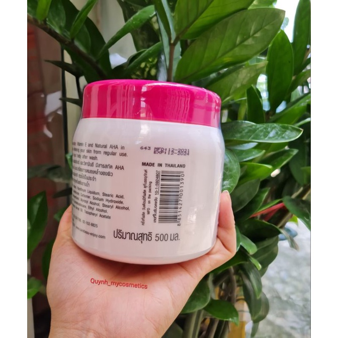 Kem dưỡng da Vitamin E Carebeau nắp hồng 500ml - Thái Lan