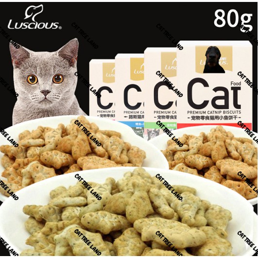 BÁNH THƯỞNG CHO MÈO LUSCIOUS CAO CẤP HỘP 80G(LUSCIUS/ LUSSI), BÁNH QUY CATNIP TIÊU BÚI LÔNG HAIRBALL - THỨC ĂN MÈO