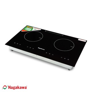 Bếp điện từ – hồng ngoại Nagakawa NAG1251