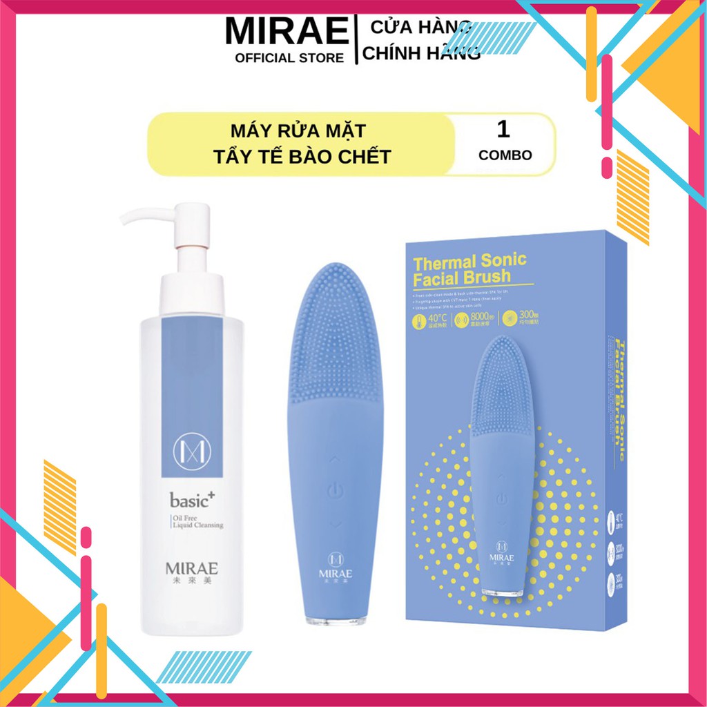 Combo Máy Rửa Mặt + Gel Tẩy Trang MIRAE 👍[BẢO HÀNH 1 NĂM] 👍 làm sạch lớp trang điểm làm sạch lỗ chân lông 150ml/chai