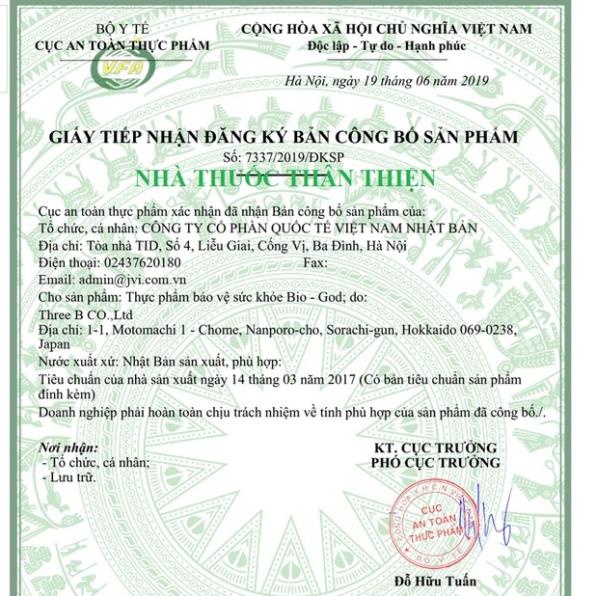 Bio-God (hộp 10 gói) - Hỗ trợ tăng cường sức khỏe, nâng cao sức đề kháng