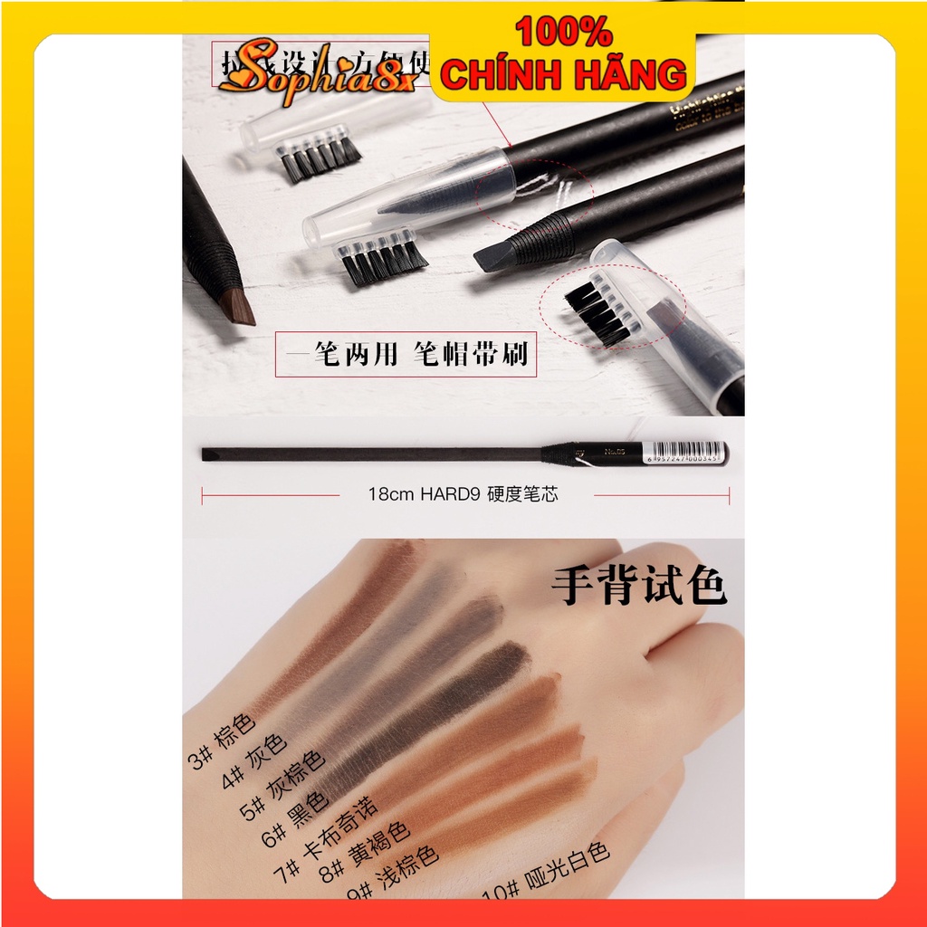 Chì xé kẻ mày phẩy sợi cao cấp Haozhuang Make Up Milano Eyebrow Pencil