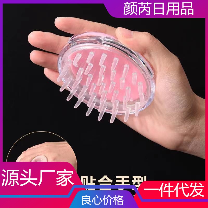 Lược Massage Gội Đầu Chất Liệu Silicon Tẩy Tế Bào Chết Da Đầu Hỗ Trợ Mọc Tóc