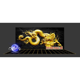 tranh 3d. tranh 3d dán bể cá thủy sinh, bể cá rồng (tranh lưng)