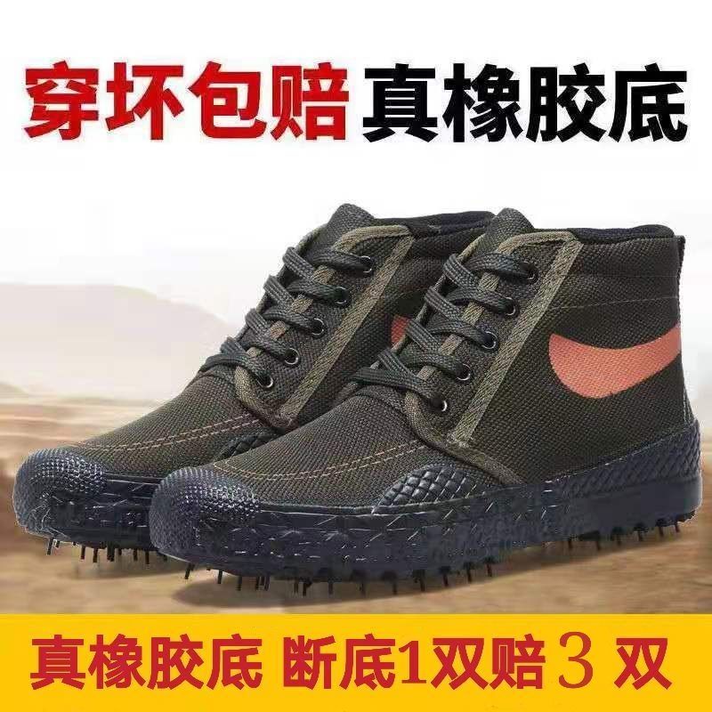 Giày Bảo Hộ Lao Động Bằng Vải Bạt Cắt Cao Cổ Thấp In Họa Tiết Rằn Ri Bảo Vệ An Toàn Khi Lái Xe Cho Nam