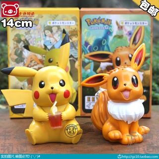 Mô Hình Đồ Chơi Nhân Vật Trong Phim Pokemon