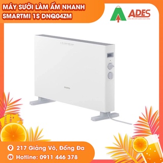 [Mã 99ELHA giảm 7% đơn 300K] Máy Sưởi làm ấm nhanh Smartmi 1s DNQ04ZM – Bảo Hành Chính Hãng