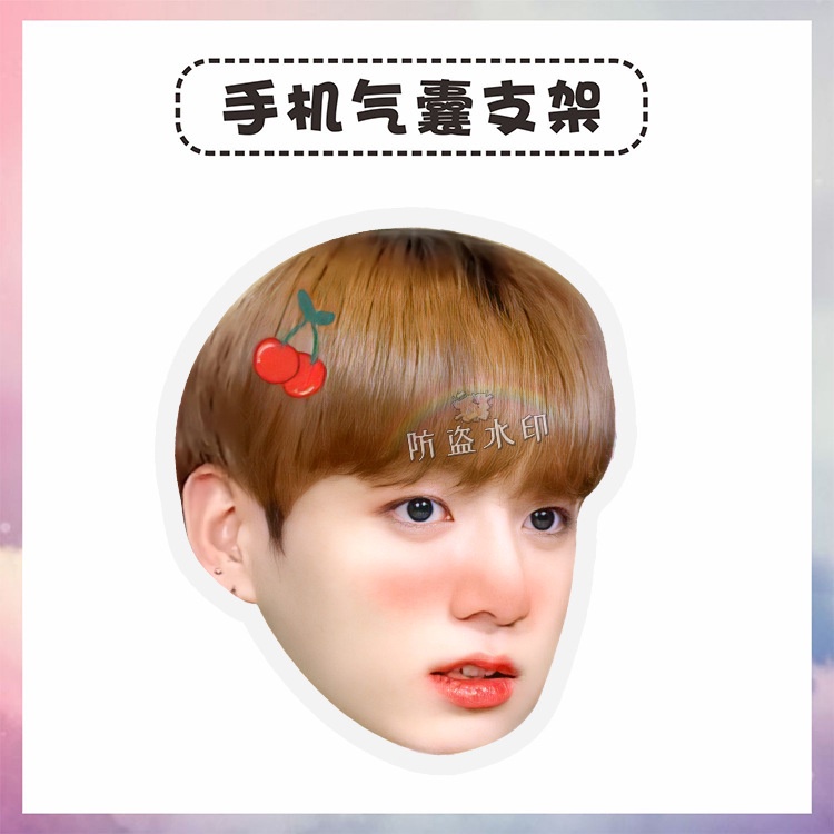 Bts Jungkook Giá Đỡ Túi Khí Acrylic