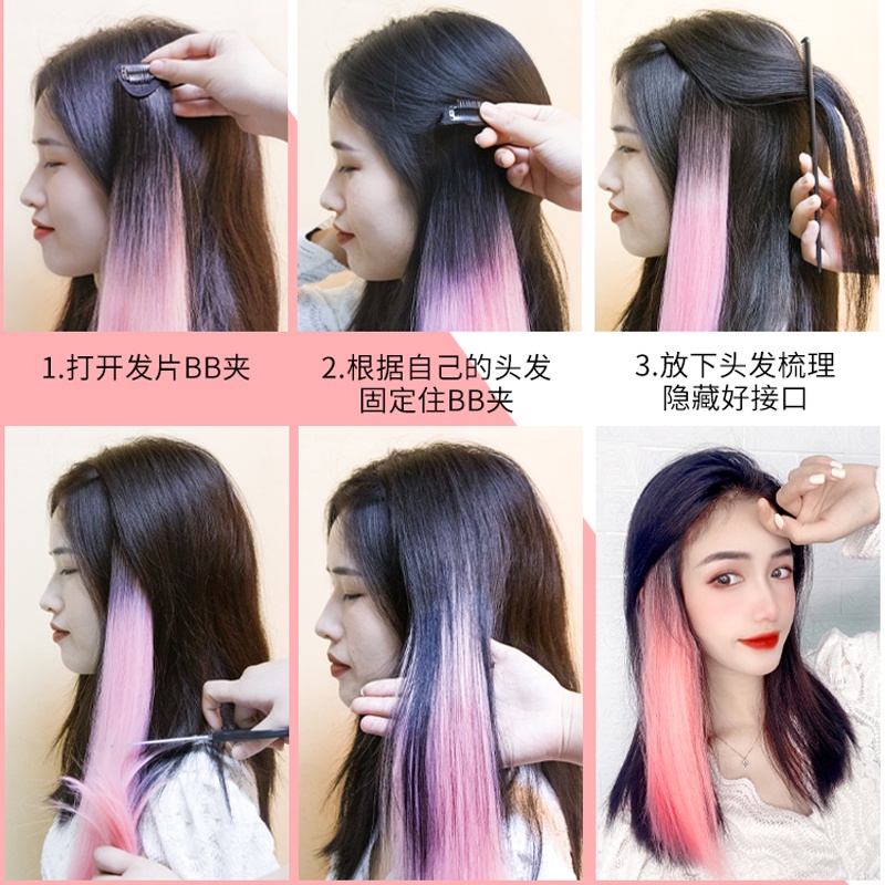 Tóc Giả Nhuộm Màu Ombre Mỏng Nhẹ Không Đường May Dành Cho Nữ