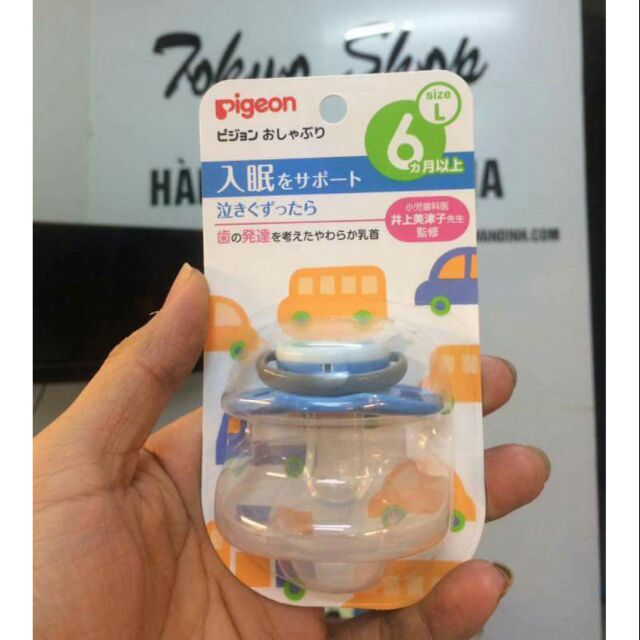 Núm ti giả pigeon size L cho bé yêu 6 tháng