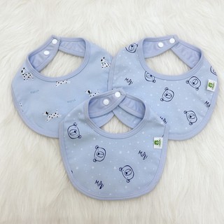 Yếm tròn Mipbi cúc bấm cao cấp cho bé set 3 chiếc