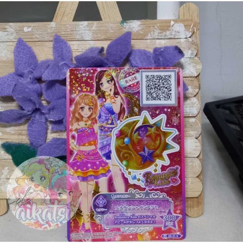 Thẻ Bài AIKATSU KISS MAHIRU YOZORA Nhật Bản