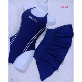 Set bộ bơi cho Mẹ Thu Hằng