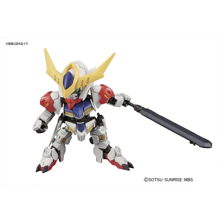 Mô Hình Gundam Bandai SD Barbatos Lupus - GDC 4573102577986