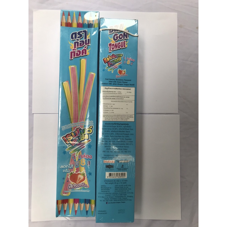 Kẹo Dẻo Hình Bút Chì Hương Dâu (25g x 12 thanh)