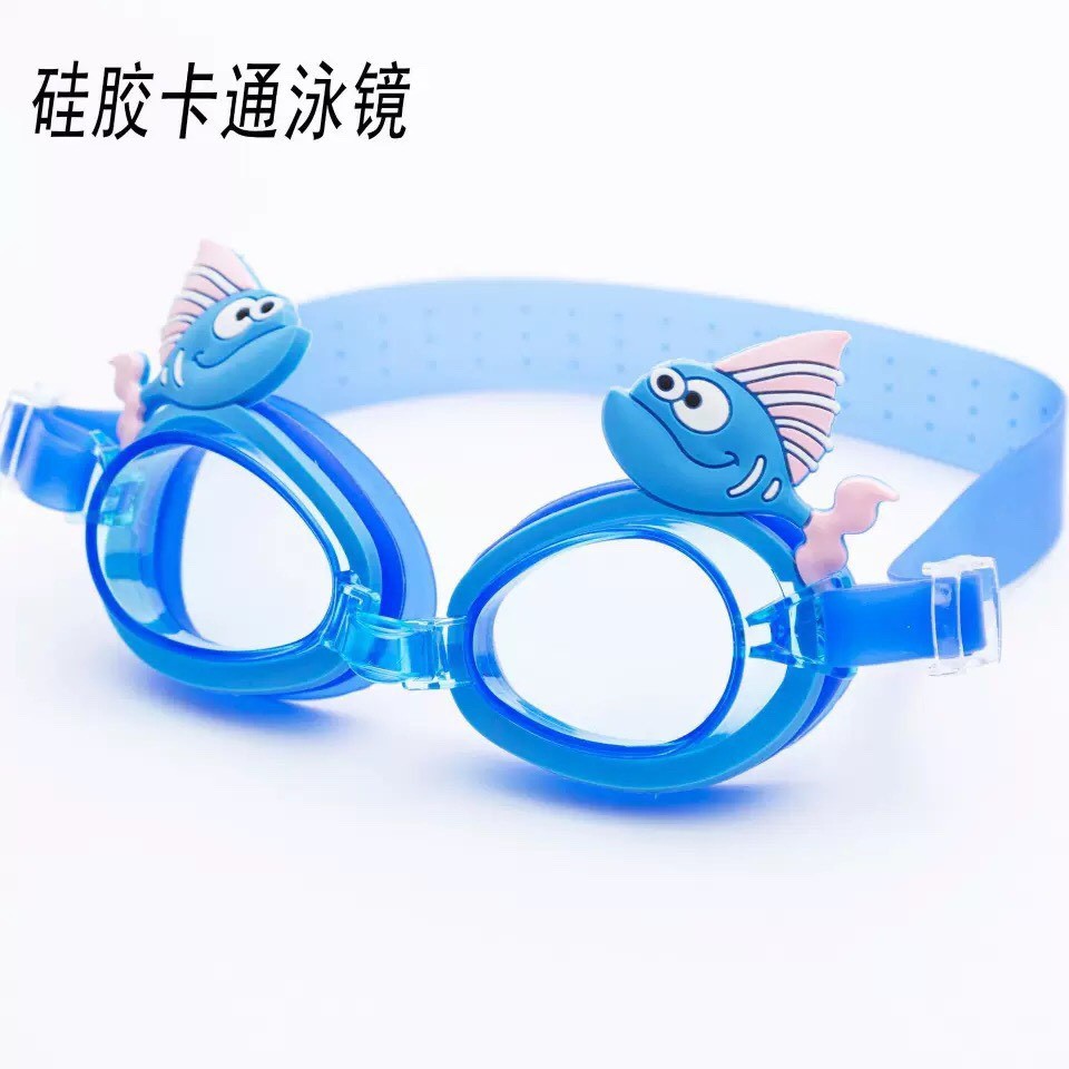 Kính bơi trẻ em- viền silicon chống nước