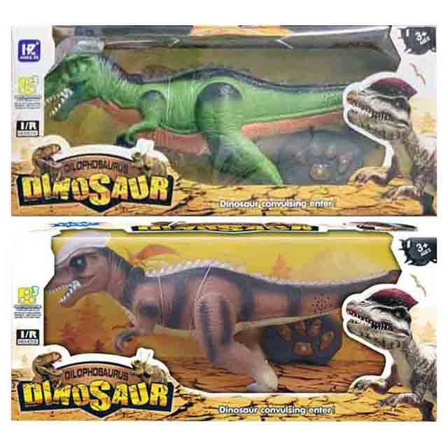 Đồ chơi khủng long bạo chúa T-Rex điều khiển sử dụng pin f151