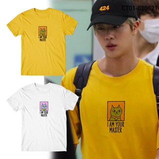 Áo Thun Jin B,T,S Mèo I'm Your Master - CT01-030621
