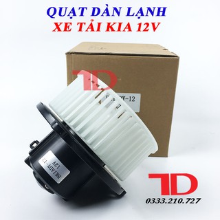 Quạt dàn lạnh xe tải kia 12v