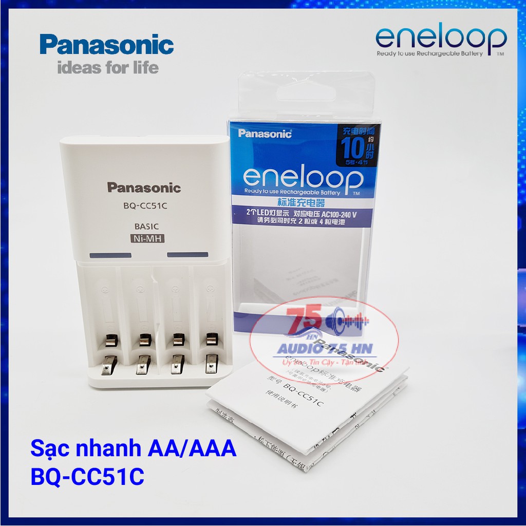 BỘ SẠC PIN AA/AAA ENELOOP PANASONIC BQ-CC51C MADE IN JAPAN