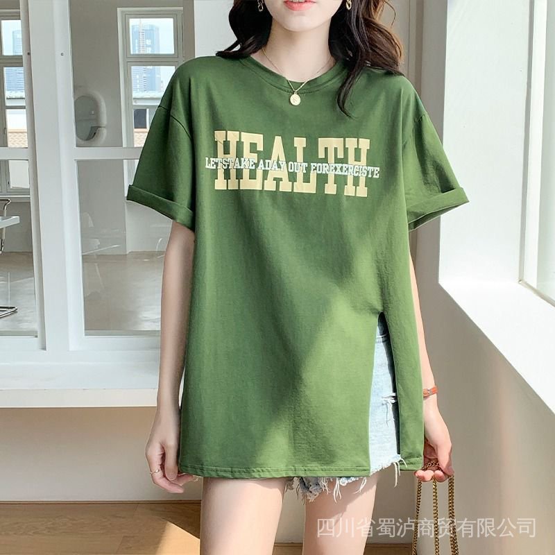 Áo Thun Cotton Tay Ngắn Dáng Rộng Màu Trơn Thiết Kế Xẻ Tà Phong Cách Hàn Quốc Mới