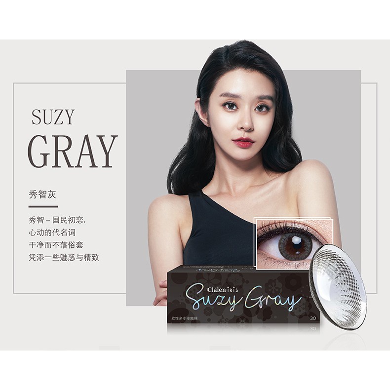 Kính áp tròng Hàn Quốc Clalen Iris 1 Day - 1 ngày màu Suzy Gray [độ -0.00 đến -10.00]