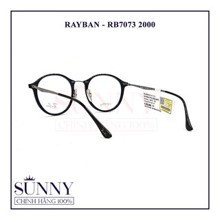 Gọng Kính Unisex RayBan RB7073