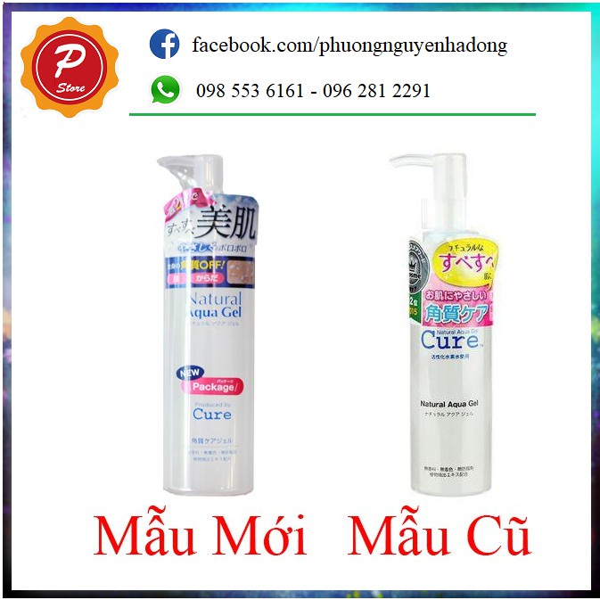 Mẫu mới, Full 250ml - Tẩy da chết Cure Natural Aqua Gel nội địa Nhật Bản