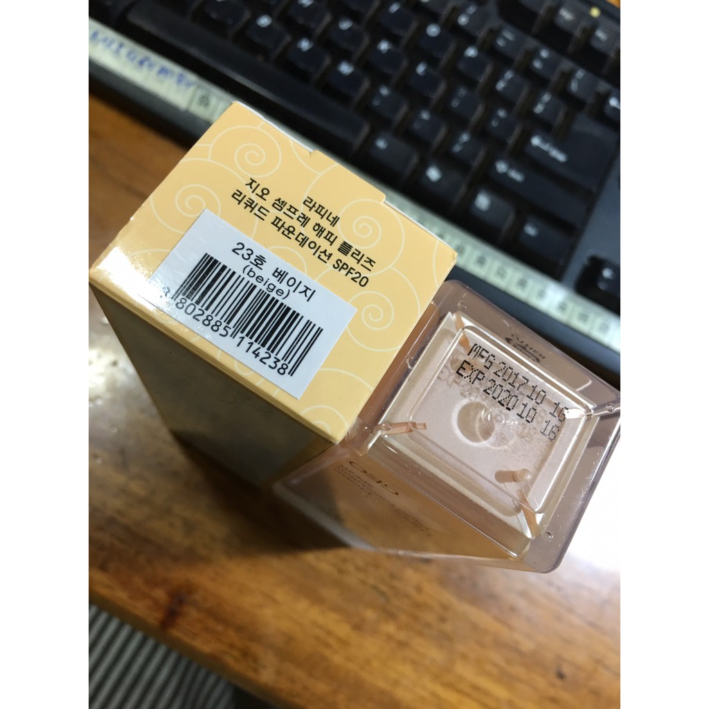 KEM LÓT GEO LAMY | BigBuy360 - bigbuy360.vn