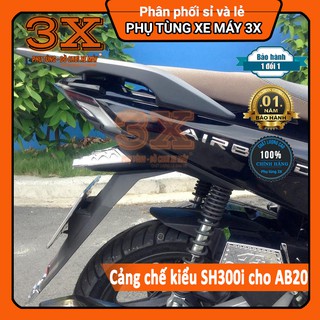 🔥🔥[ Chính hãng ]🔥🔥 Cảng chế sh 300i cho air blade 2020 | Tay dắt kiểu sh 300i cho air blade 2020  [ bảo hành 1 năm ]