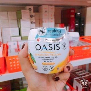 Sáp thơm đuổi muỗi oasis cực hiệu quả