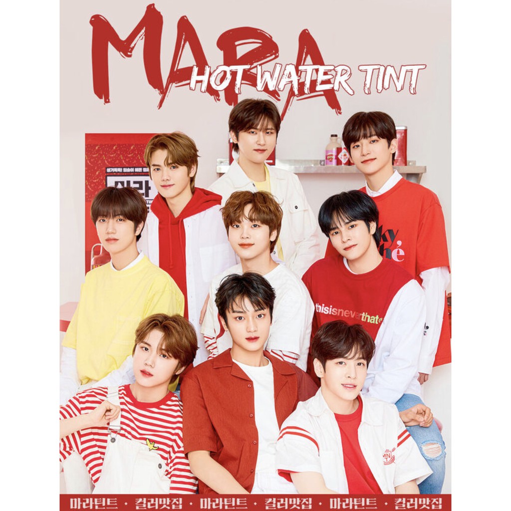 Son Black Rouge Mara Hot Water Tint | BigBuy360 - bigbuy360.vn