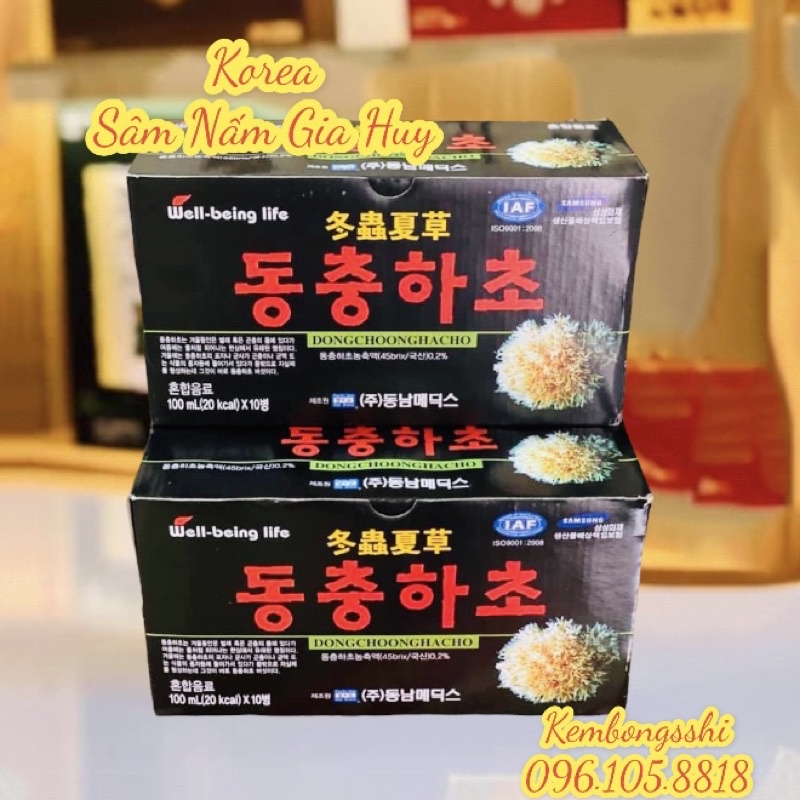 [HÀNG MỚI] Nước Đông Trùng Hạ Thảo Hàn Quốc,Hộp 10 Chai x 100ml [DATE 2022]