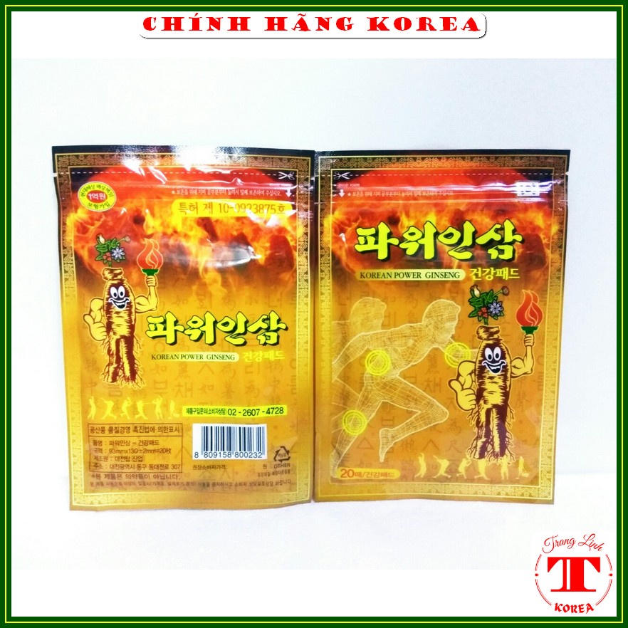 Cao dán hồng sâm hàn quốc Power vàng, gói 20 miếng - Cao dán sâm chính hãng Korea, tranglinh