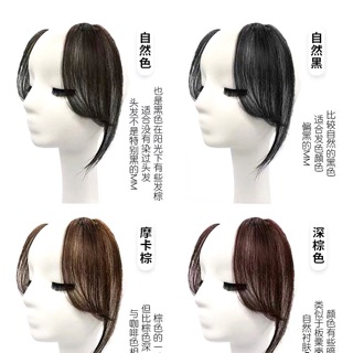 MÁI LƠI HÀN QUỐC ( Tóc Thật )