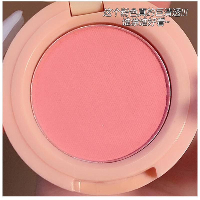 Bảng Phấn Má Hồng miss lara 3 Màu Lâu Trôi