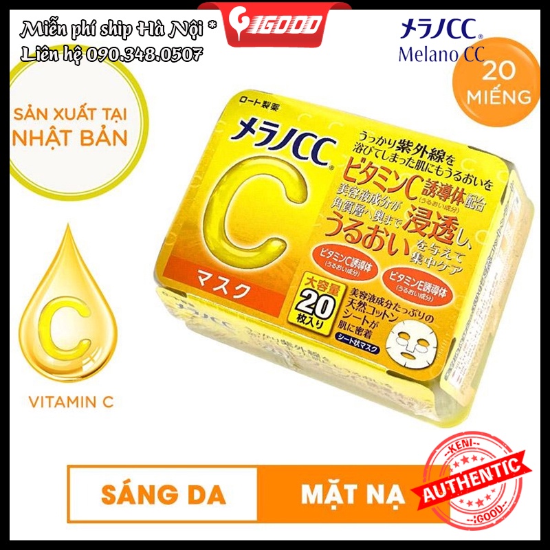 Mặt nạ CC Melano vitamin C Nhật Bản 20 miếng (mẫu mới)