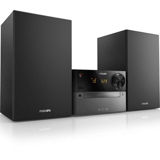 Loa Philips BTM2310 HIFI/2.1(usb, Bluetooth,FM,CD) - hàng nhập khẩu