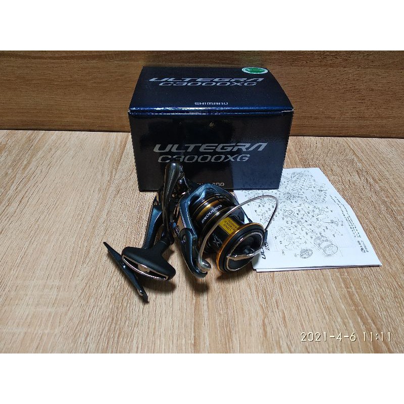 Máy Câu Cá Shimano 2020 Ultegra C3000XG - Máy Đứng